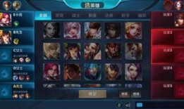 王者荣耀9月最新爆料,神秘英雄登场，全新玩法等你探索