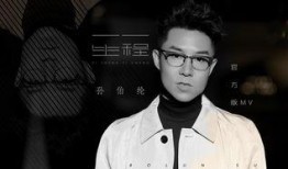 孙伯纶最新爆料视频,娱乐圈背后惊人真相