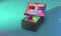 苹果折叠机最新爆料软件,颠覆性设计即将揭晓！