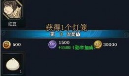 火影最新活动爆料在每周几,揭秘火影最新活动，精彩不容错过！